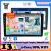 7"/9"/10" автомобильный радиоприемник Android 13 Androidauto Carplay WIFI GPS автомобильный аудиоплеер автомобильный мультимедийный проигрыватель для Hyundai Nissan Toyota Kia