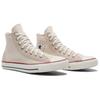 Converse All Star Широкие Модные Прочные Износостойкие Дышащие Высокие парусиновые кеды Унисекс Бежевый A15211C
