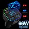 66 Вт QC3.0 4 порта USB быстрая зарядка автомобильное зарядное устройство PD Type C для IPhone 13 Pro Xiaomi Huawei Samsung адаптер зарядные устройства 12 В-24 В постоянного тока