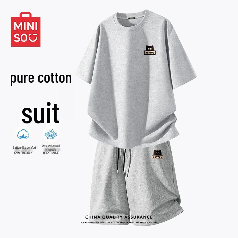 MINISO Мужской хлопковый комплект с короткими штанами и принтом «Задумчивый кот»