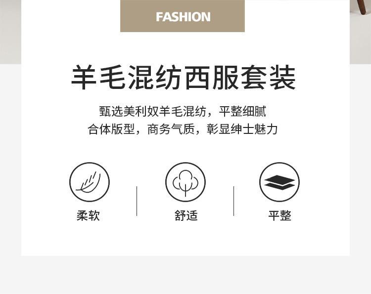 Two Piece Western Set High-End Light Luxury Business Casual Formal Suit Men's Wedding Suit Groom Dress
