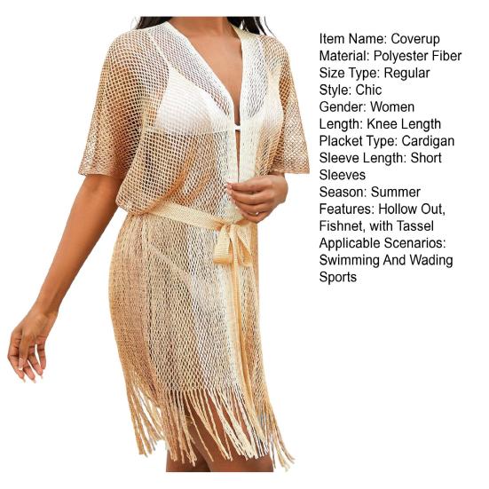 Женское пляжное платье с ажурной сеткой, на шнуровке, с ремешками, пляжная одежда с кисточками, градиентный цвет, накидка с длинным рукавом, защита от солнца, женский купальник-бикини