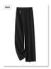2025 Spring Women's High-End Wide-Leg Black Drape Pants - Casual High-Waisted Straight-Leg for Spring & Autumn