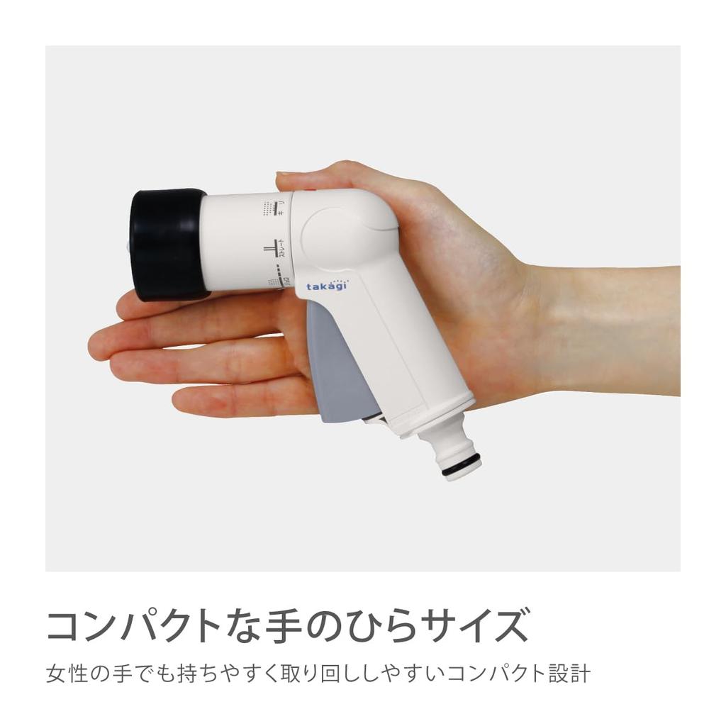 Takagi Hose Easy Connection Aurora NANO Neat RM715SK Reel, 15m, Lightweight, Storage,