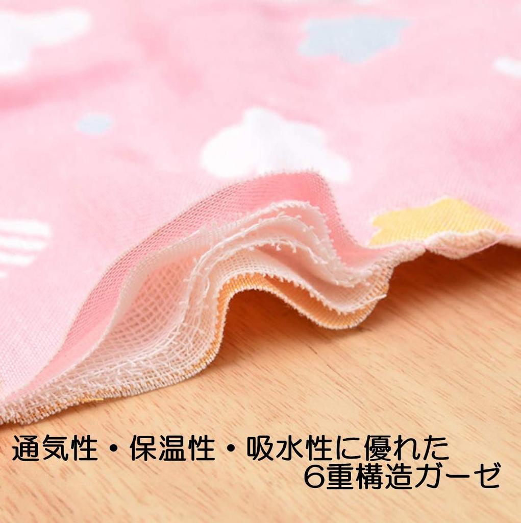 Пеленка для новорожденных, детское банное полотенце, одеяло из хлопковой марли [Boasorchi] 100% 6-слойная (синий)