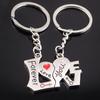1 пара модных я люблю тебя навсегда сердце пара брелок автомобильный брелок подарок любовнику