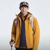 Bosideng Windproof Waterproof Casual Jacket B251231323
