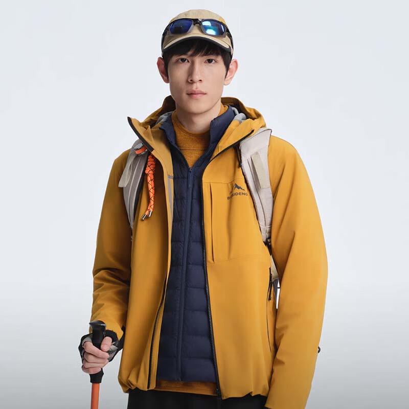 Bosideng Windproof Waterproof Casual Jacket B251231323