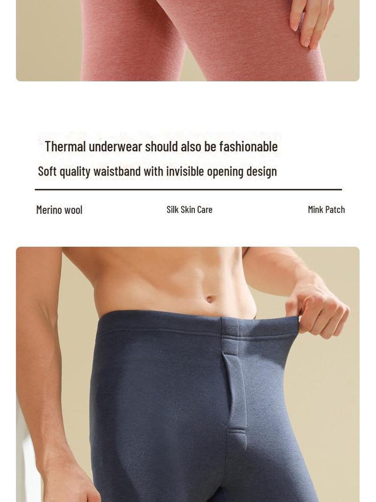 Men's and Women's Wool Silk Thermal Underwear Set with Mink Velvet Knee Pads - Warm Autumn Bottoming Shirt and Trousers