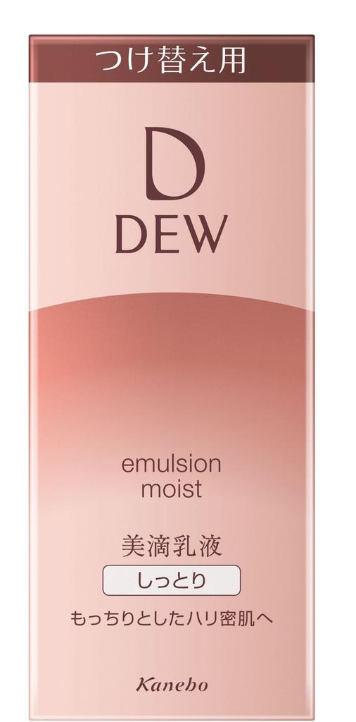 DEW Эмульсия Увлажняющая Сменный блок 100 мл