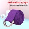 1Pc Yoga Strap For Yoga Pilates Ballet Dance With Adjustable D-Ring Buckle Cotton Yoga Belt For Fitness Daily Stretching