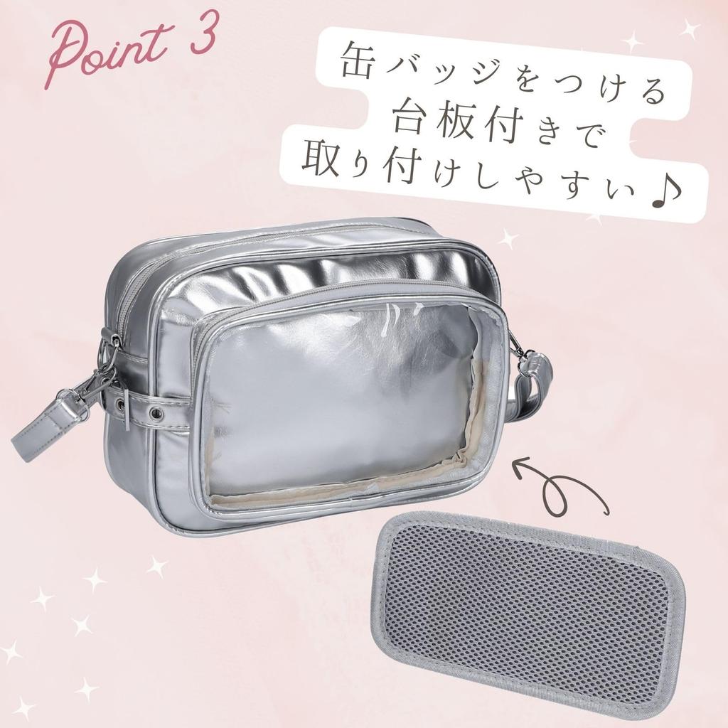 Harujio Ita Small Shoulder Mini Ita Oshikatsu Available in and Popular Bag for Oshikatsu Bag, Bag, Bag, Bag, Black, White, Silver, Cute, Stylish,
