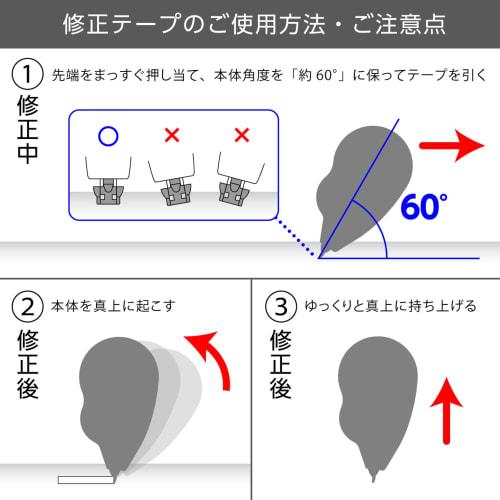 Корректирующая лента Pentel 30м XZT515-W синяя