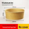 JingJingRS Kraft Paper Disposable Bowls & Lids