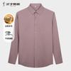 Хлопковая вышитая рубашка для мужского business casual 11261M0311