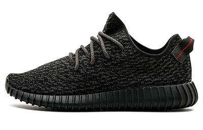 Yeezy Boost 350 Originals 'Pirate Black' 2015 AQ2659