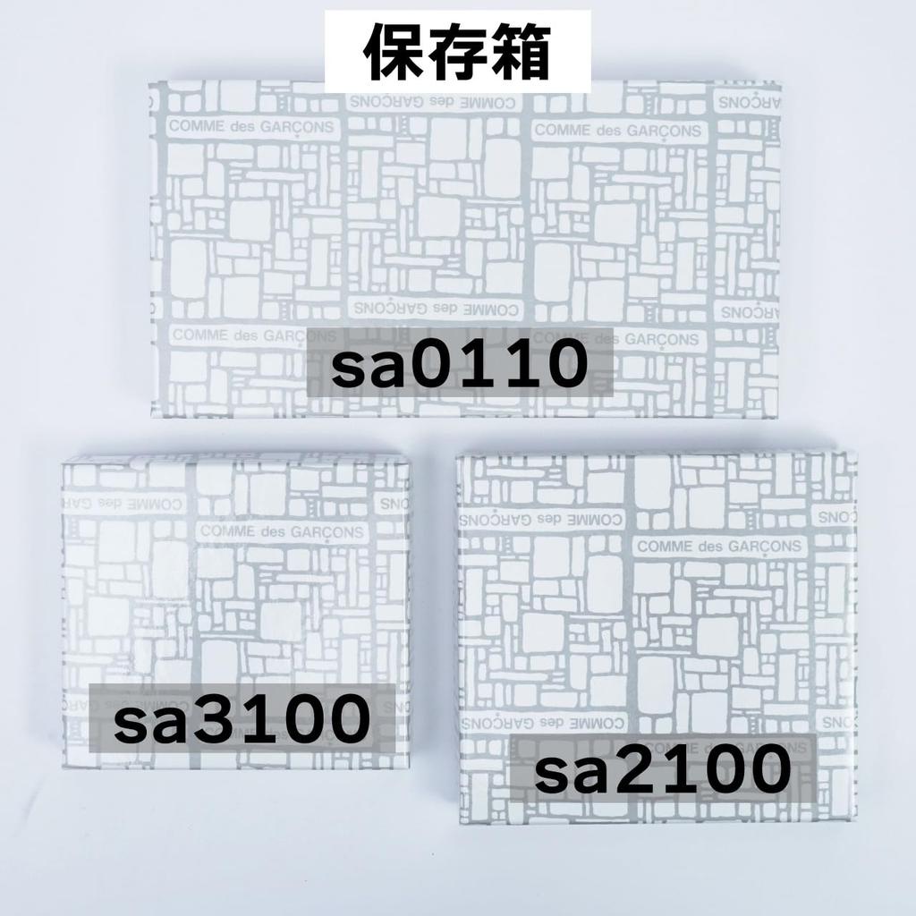 Des длинная круглая молния, черный [COMME GARÇONS] Кошелек, кошелек, SA0110, [предмет]