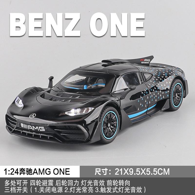 CSYBZ1 1:24 Mercedes Benz AMG GT GTR Машина безопасности S W140 320SEL GLE 350 450 E300 ONE 500K 300SL Модифицированный Суперкар Литой Металлический Модель Игрушка