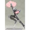 KOTOBUKIYA M.S.G Weapon Unit 35 ENERGY SHIELD Plastic Model Kit NEW from Japan