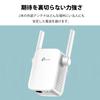 WIFI Wireless LAN Repeater 300Mbps Outlet Direct Plug Bridge 3 Year Warranty TP-Link 11n/g/b (AP Mode) TL-WA855RE