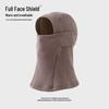 Зимняя термомаска для велоспорта и катания на лыжах, закрывающая все лицо