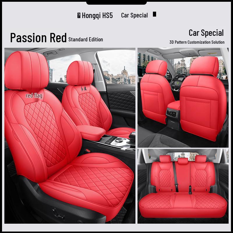 Hongqi HS5 5-Seat SUV Leather Seat Covers - All-Season, Full Surround Design, Original Fit