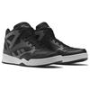 Reebok Мужские кроссовки Royal BB4500 High 2 'Black Pure Grey' HR0525