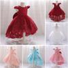 "Girls Bow Princess Dress with Flying Sleeves, Tutu Skirt, and Tail - Stylish Flower Girl Wedding Dress"