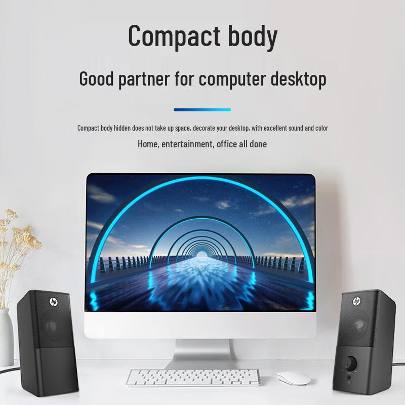 Компьютерные колонки HP DHS-2101 Штекер CN (адаптер в комплекте) (Китайская версия)
