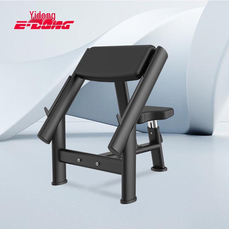 Yidong Gym and Strength Training Equipment