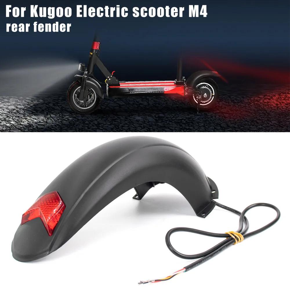 Крыло для самоката с задним фонарем для Kugoo M4 10-дюймового электрического самоката Заднее крыло Крылья Поддержка Защита