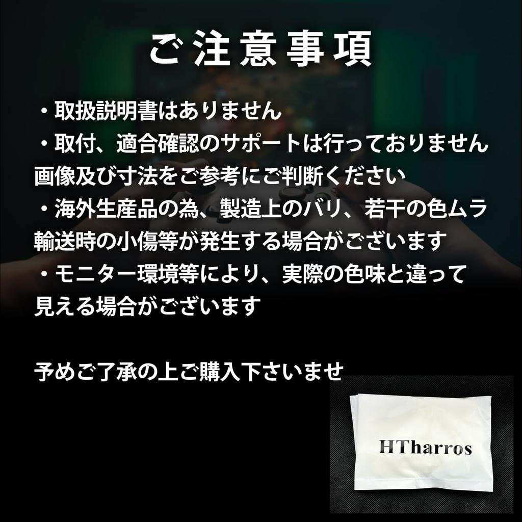 HTharros HDMI Conversion Adapter Multi Conversion Converter Compatible with Super Famicom GameCube Nintendo 64 Type B