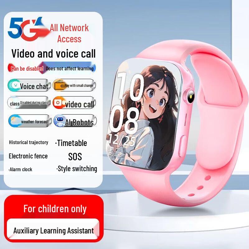 Смарт-часы Shangxuepai для студентов 4G/5G с GPS и видеосвязью (Китайская версия)