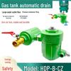 Automatic Air Compressor Drain Valve