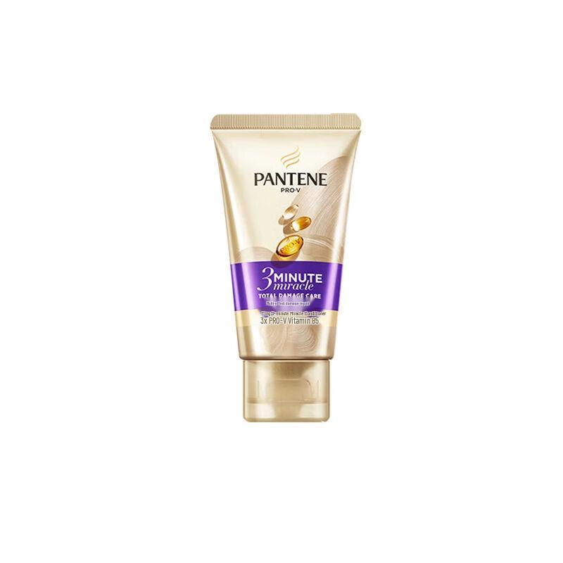 Pantene Подарочный набор Vaseline для ухода за волосами и телом с порошком для здоровья