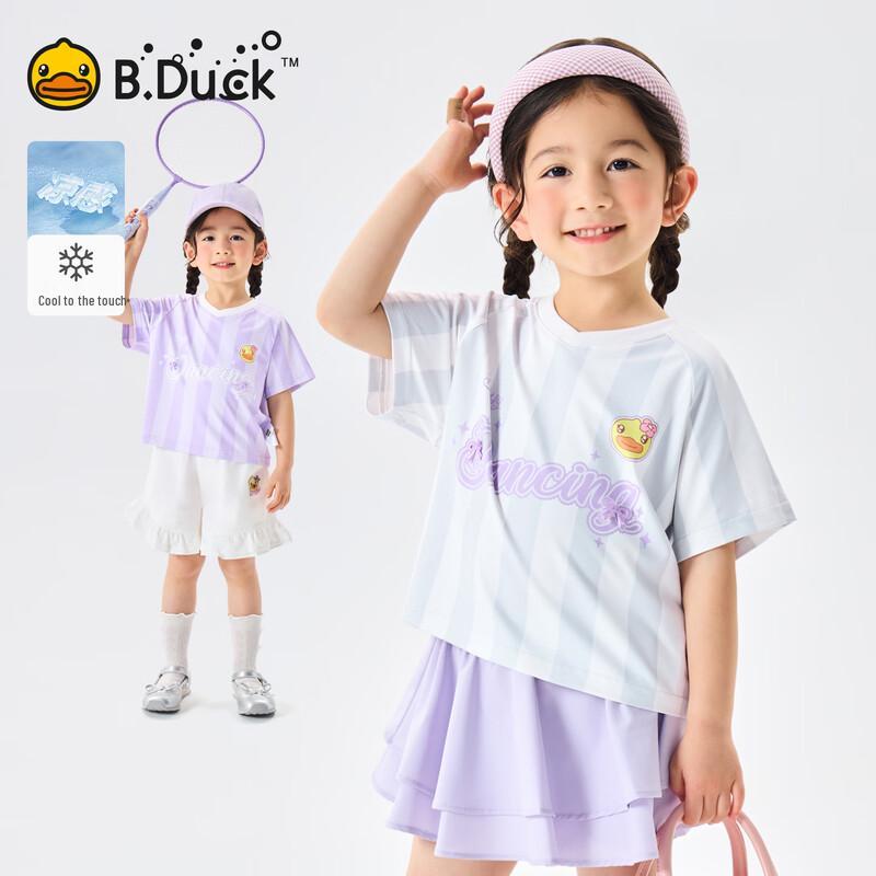 Охлаждающая футболка с коротким рукавом для девочек B.Duck