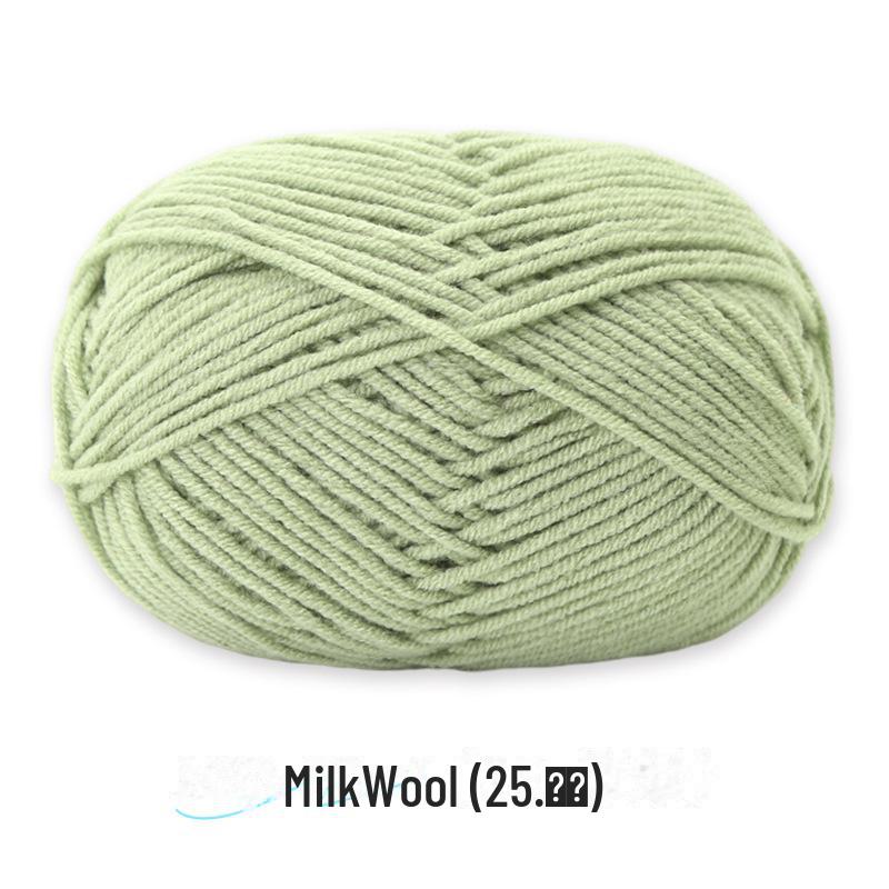 4-Strand Combed Milk Cotton Yarn Ball for DIY Crochet: Doll Making & Baby Sweater/Scarf Kit