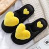 Women's Slippers, Floor Anti Slip and Warm, Big Heart Cartoon Home Slippers