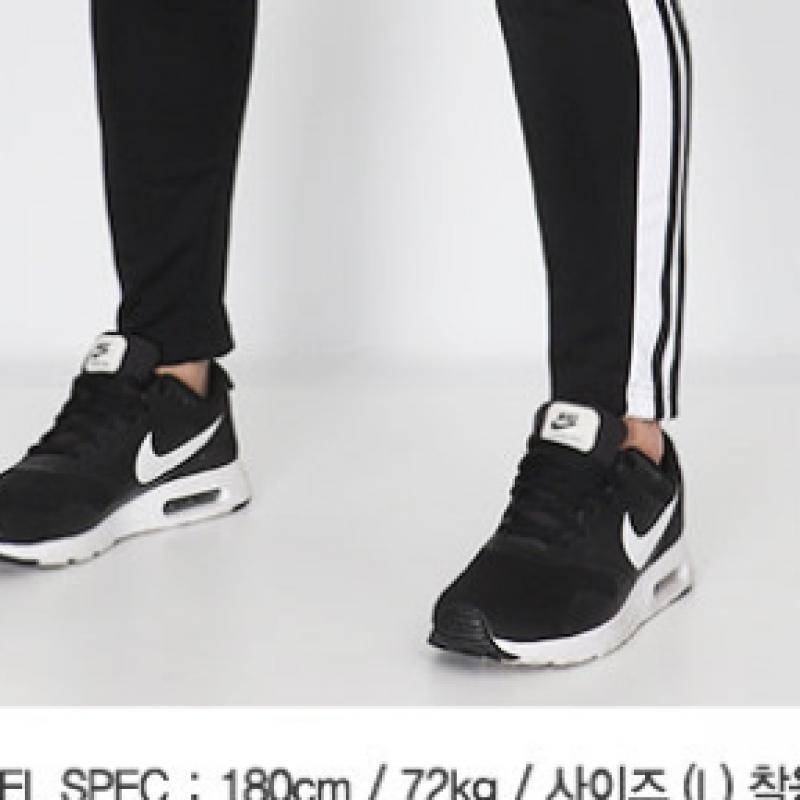 Adidas Тренировочные брюки Squadra 21