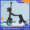 Multifunctional 8-in-1 Transforming Balance Scooter for Kids 3-6, with Push Handle & Lightweight Stroller Mode.