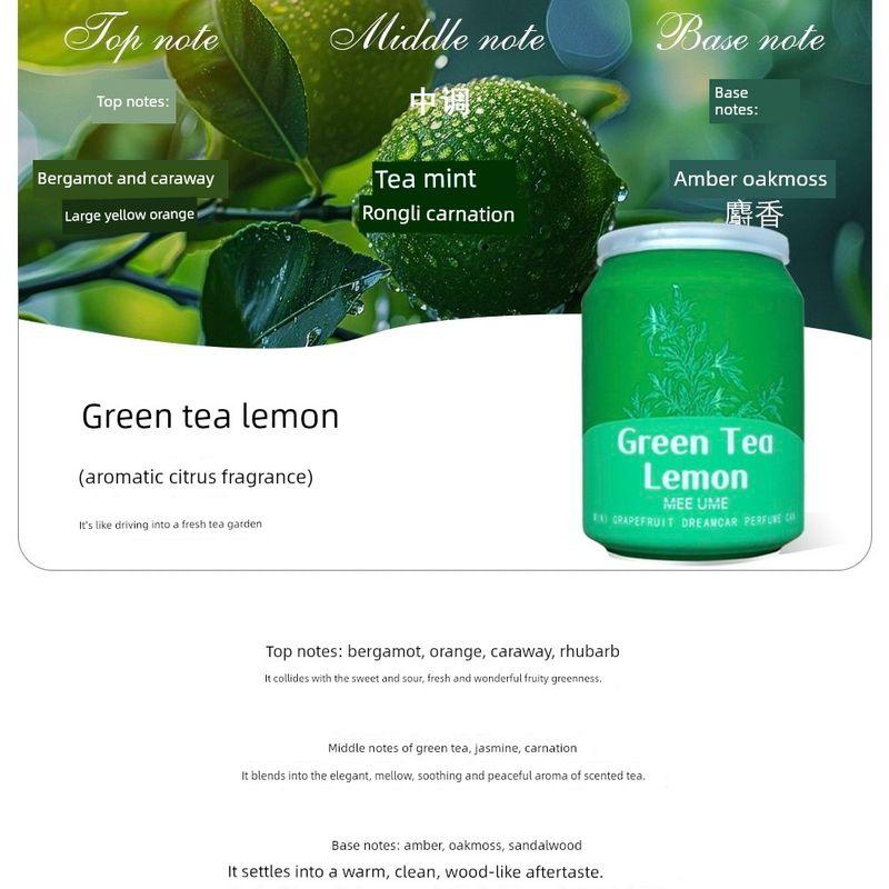 Mee Ume Car Odor Eliminator 240g Car Fragrance Deodorizer Long-Lasting Car Solid Fragrance Balm Floral Scent
