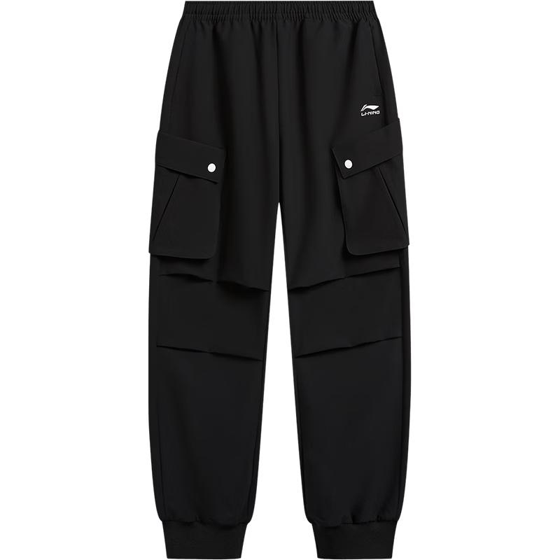Li-Ning Детские водоотталкивающие тканые брюки-джоггеры с карманами