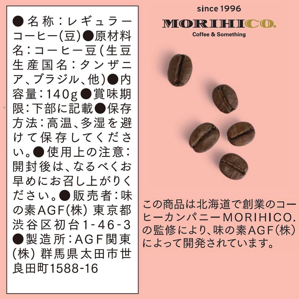 AGF Морихико но Дзикан Бинс Мягкая Смесь 140г [Кофе в зернах] [Кофейный подарок]