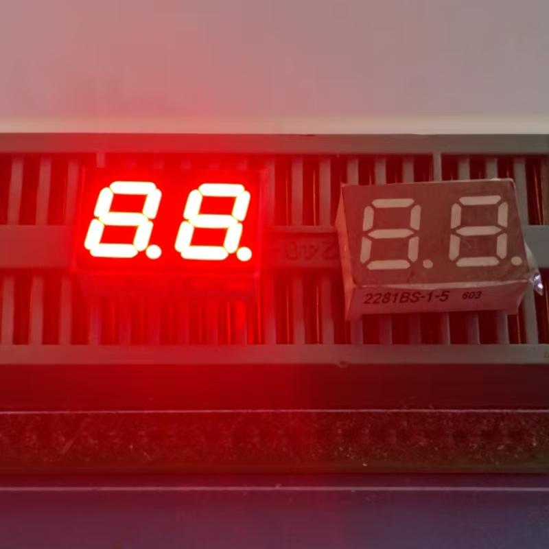 0.28 Inch 2-Digit LED Display, Bright Red, 5 Pins