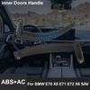 Внутренняя ручка открывания двери для BMW E70 X5 2007-13 E71/E72 X6 2008-14 Автомобиль Передняя Задняя Левая Правая Накладка Внутренняя Панель Крышка