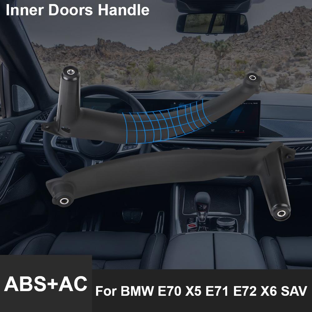 Внутренняя ручка открывания двери для BMW E70 X5 2007-13 E71/E72 X6 2008-14 Автомобиль Передняя Задняя Левая Правая Накладка Внутренняя Панель Крышка