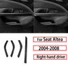 Для Seat Altea 2004-2008 Карбоновые Декоративные Наклейки на Центральную Консоль, Воздуховоды, Панель CD, Спидометр, Ручку Двери
