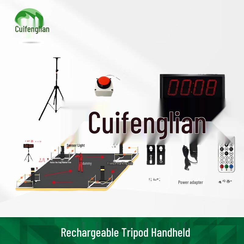 Cuifenglian Martial Arts & Combat Training Gear