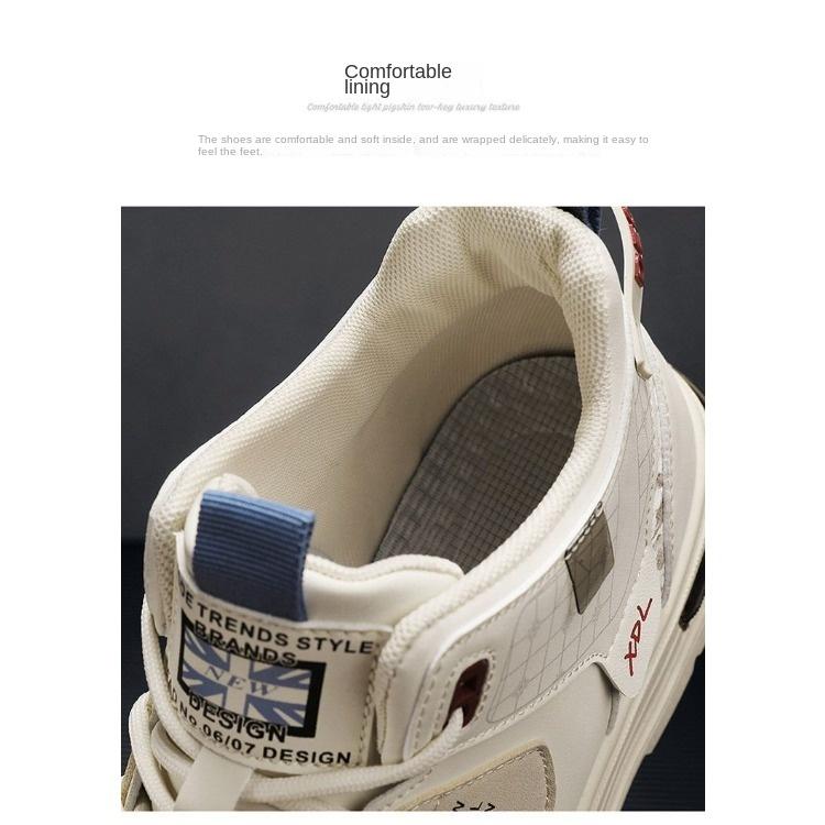 Весенняя мужская обувь Дышащие туфли с высоким берцем Мужская мода Подходящие маленькие белые туфли Толстая подошва Спортивная повседневная обувь для доски Модная обувь