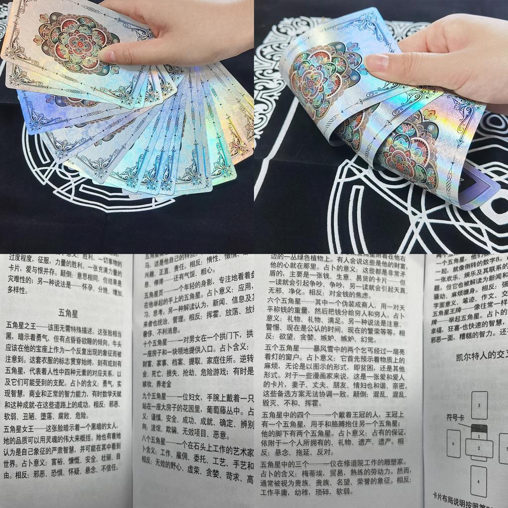 Новинка Карты Таро с золотой фольгой Водонепроницаемые пластиковые ПВХ игральные карты для настольных игр